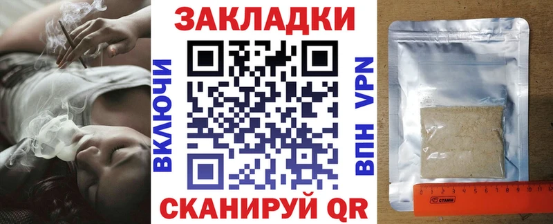 Купить наркотики Нолинск Экстази СОЛЬ Канабис Меф COCAIN