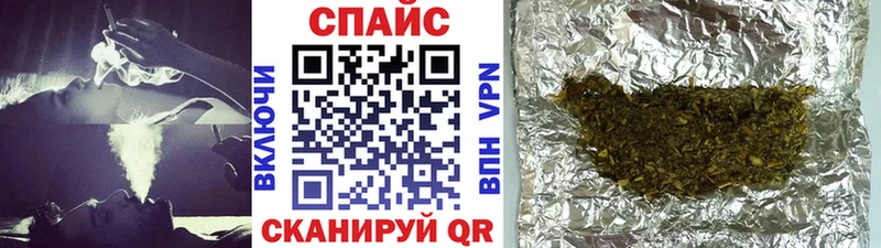 Бутират 1.4BDO Нолинск