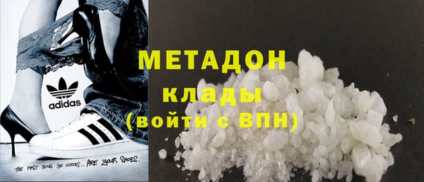 МДМА Алзамай