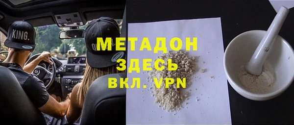 круглые Алексеевка