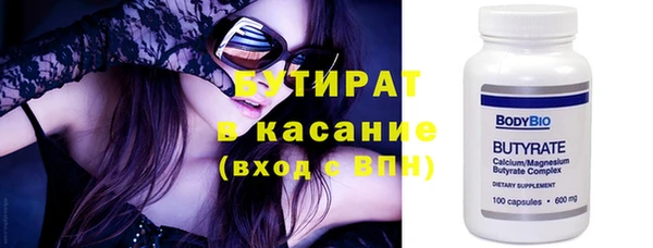 круглые Алексеевка
