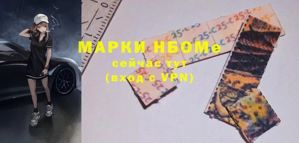круглые Алексеевка