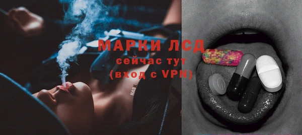 МДМА Алзамай