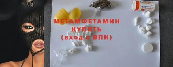 МДМА Алзамай