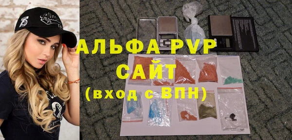 круглые Алексеевка