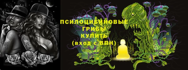 МДМА Алзамай