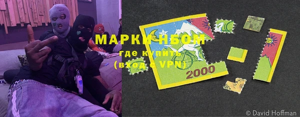 героин Алексин