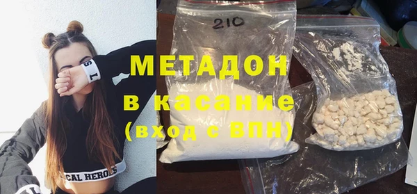 круглые Алексеевка