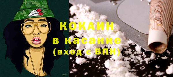 круглые Алексеевка