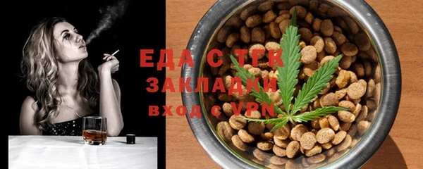 круглые Алексеевка