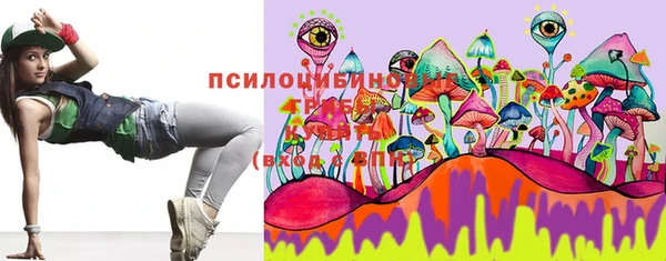 МДМА Алзамай