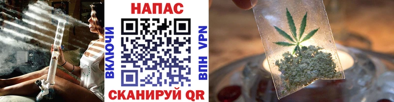 Бошки Шишки VHQ  Нолинск 